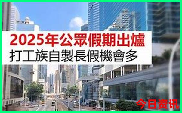 九寨沟到黄龙景区怎么去